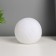 Night Plastic "Moon White Little" from BAT 3LR44 in the set 7.5x7.5x7 cm Risalux