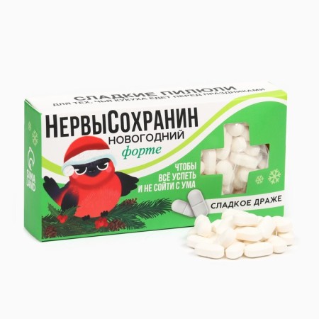 Drysteu sweets, tablets, with vitamin C "Nerdsonovanin", 100 g.-2