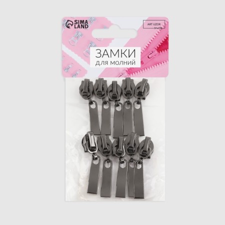 Automatic castle for lightning "Spiral", No. 5, 10 pcs, color black nickel-2