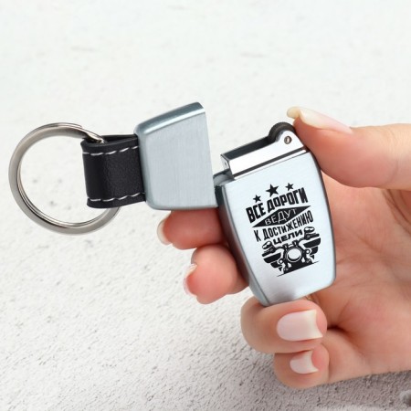 The gasoline lighter “All roads lead”, 9.8 x 3.1 cm.-4