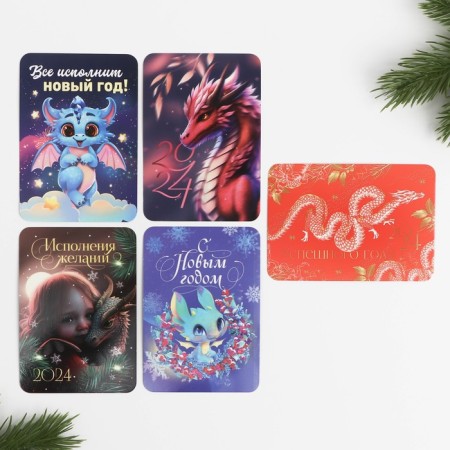 Pocket calendar “With the best wishes!”, Mix of 5 pcs-1