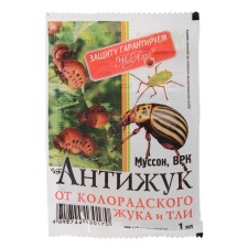 Средство от колорадского жука Антижук (Муссон), ампула в пакете, 1 мл