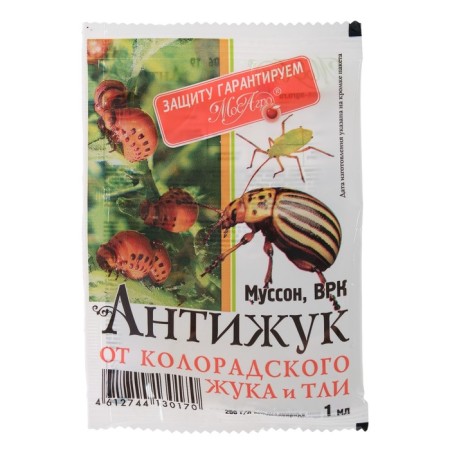 Remedy for the Colorado beetle Anti -Zhuk (Musson), ampoule in a package, 1 ml