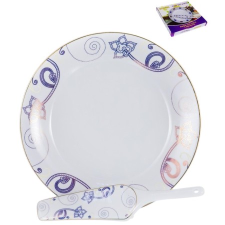 GUTERWAHL cake "Aurora Alia"-1