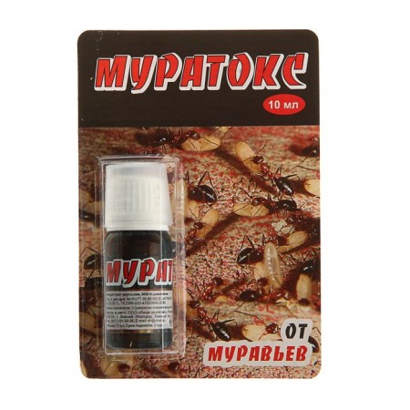 Insecticide from ants "Muratox", blister, 10 ml