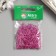 Beads "Astra" 11/0, 20 grams (1105 T. Rozov/gloss)