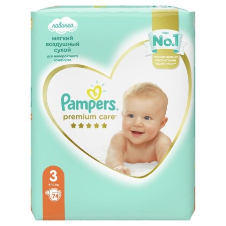 Pimpers Premium Care Pimpers size 3, 74 pcs.-2