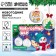 New Year's set for creativity. Christmas balls for coloring "New Year! Winter Forest ", paints, 2 pcs