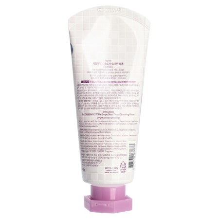 Feet for faces with extract of grape seeds Cleansing Story Foam Cleansing, 120 gr-1