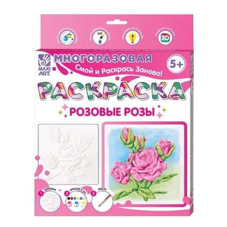 Reusable coloring "Pink roses" 20 × 20 cm-3