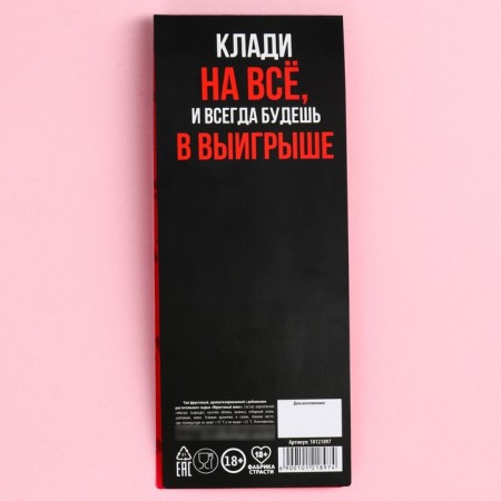 Fruit tea "put on everything" in a postcard, 2.5 g. (18+)-3