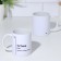 Name mug, sublimation "Retan", with application
