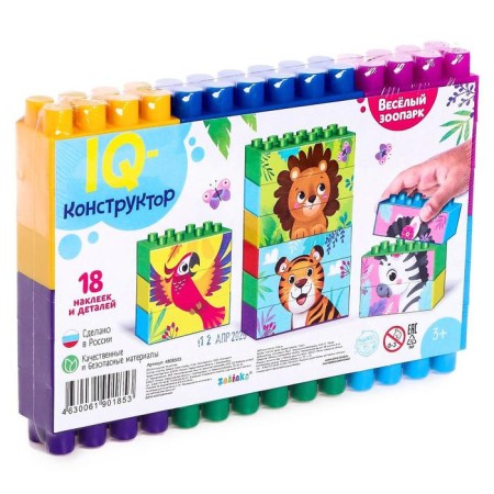 Designer No. 13 "Funny Zoo", 18 details, according to the Montessori methodology-1