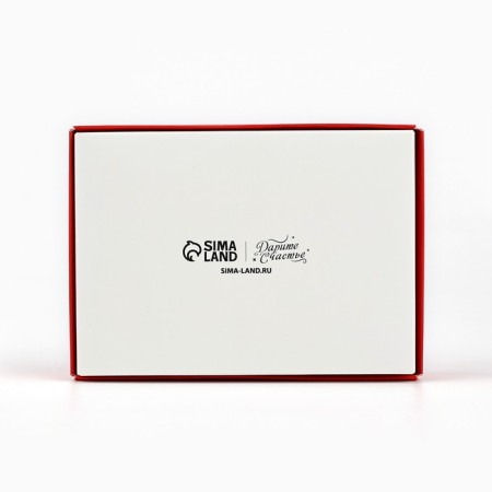 Folding box under 6 sweets “I love you!”, 13.5 x 9.8 x 3.8 cm-2