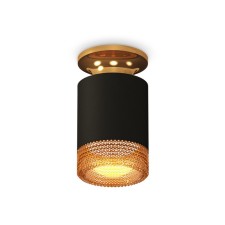 Lumber of the overhead Ambrella Light, XS6302162, MR16 GU5.3 LED 10 watts, color black sand, yellow gold, coffee