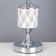 Seville table lamp E27 40W Belo-chromium 25x25x42 cm Risalux