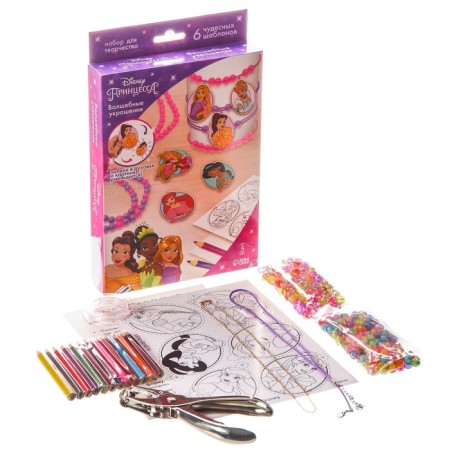 Set for creativity "Create jewelry", make charm with your own hands, princesses-1