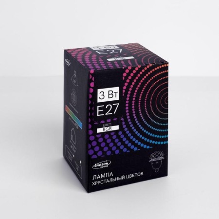 Light device "Crystal flower" 7.5 cm, E27, glow RGB-9