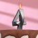 Candle in the cake "Fine", number 4, graphite, 6.5 cm
