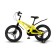 Bicycle 18 ’’ maxiscoo cosmic deluxe, color yellow matte