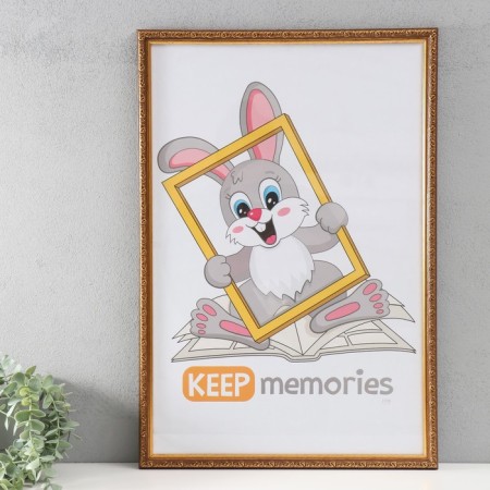 Photo frame Plastic "Vintage" 40x60 cm, beech