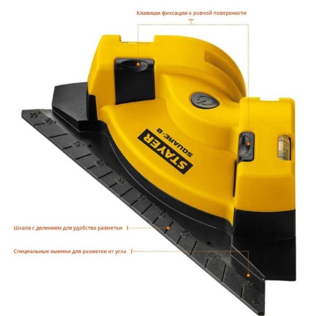 Laser Laser Stayer Square-8 34928, for tiles, 8 m, acc. +/- 0.4 mm/m-2