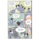 Cosmonauts cats. Cosmic station