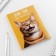 Diary in the thin cover A5, 72 sheets "Kotik"