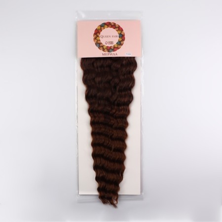 Merida Africolocons, 60 cm, 270 grams, chocolate/dark corn hkb5/8 (Ariel)-4