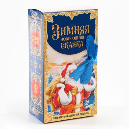 New Year! Black tea "Winter New Year's Fairy Tale" in a box, taste: winter cherry, 100 g.-6