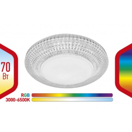 SPB-6-70-RC METZ RGB 70W 3400-5500K-3