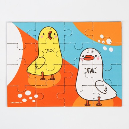 Puzzles with a soft toy "Goose"-8