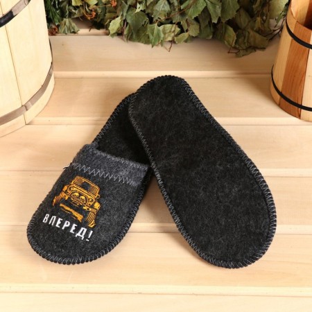 Slips for the bath "Forward"-1