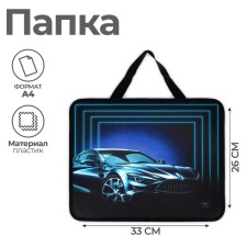 Folder with A4 handles, 330 x 260 x 75 mm, plastic, pens, Calligrata 