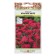 Flowers Ageratum Crystick "Red Sea", 0.05 g