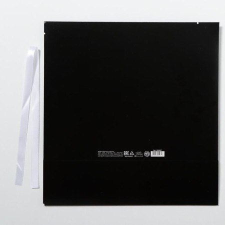 Folding Gift Box "Magic", 31 x 24.5 x 9 cm, New Year-6