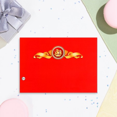 Diploma "graduate" ship, red background, cardboard, 22x16.5 cm-3