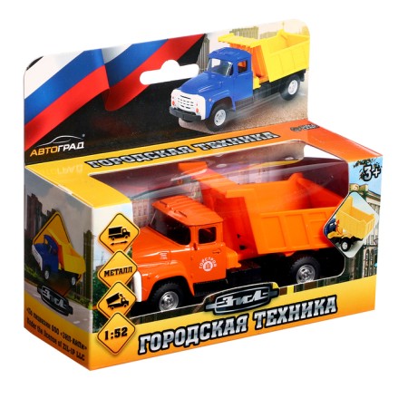 Metal truck "ZIL. Self -Summary ", 1:52, inertia-5
