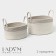 Set of storage baskets, manual weaving, cotton, 2 pcs: 30 × 22 × 16 cm, 37 × 28 × 21 cm