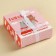 Tea in bags "Mom", 9 g (5 pcs. X 1.8 g).