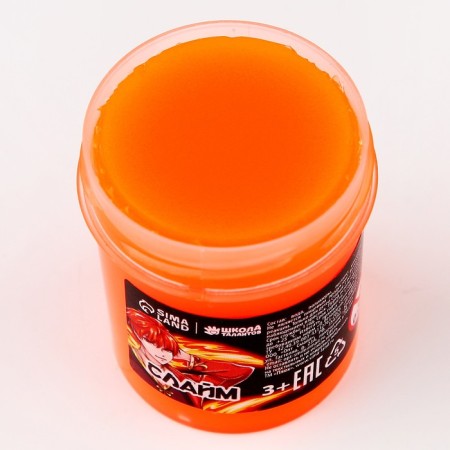 Slime "Fire Strength", orange-2