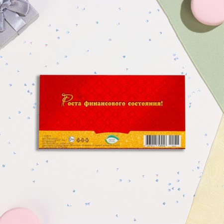 Envenue for money "Good luck and prosperity!" embossing, gold coins, 16.5x8.5 cm-2
