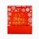 Package Gift New Year Laminated "Golden Snowflakes", M 30 x 26 x 9 cm, New Year