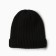 Children's hat, black color