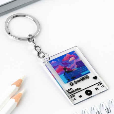 Keychain for keys Acrylic player "This is love", 3.5 x 10 cm-1