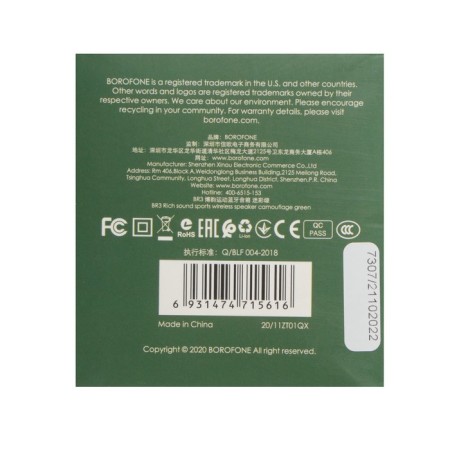 Portable column Borofone BR3 Rich, 10 W, BT5.0, Microsd, USB, 1200 mAh, Khaki color-5
