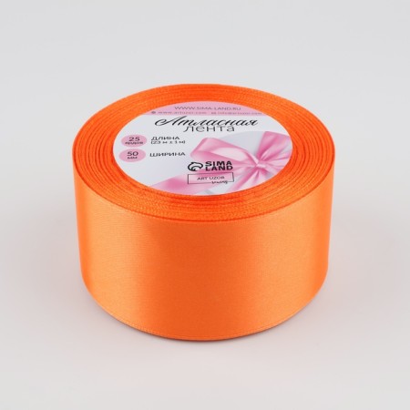 Satin tape, 50 mm × 23 ± 1 m, color saturated orange No. 144-1