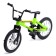 BMX finger bike, mix
