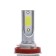 LED lamp DLED H11, C6 Original, 12V, 6500K, in a set 2 pcs