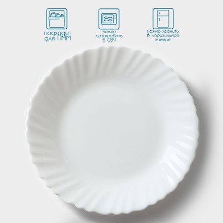 A set of dessert plates "Diva", d = 19 cm, 6 pcs, glass ceramic, white color-1